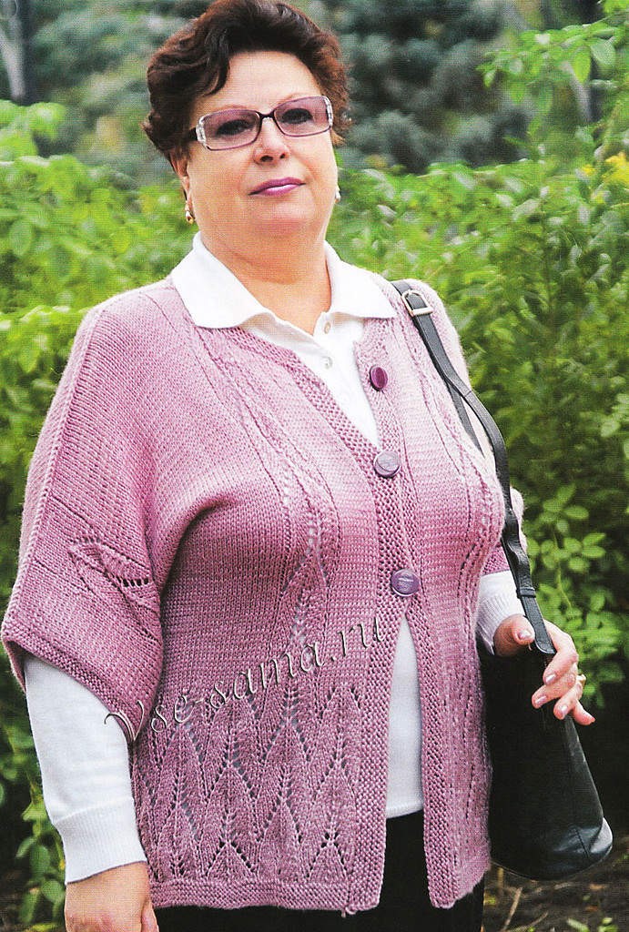 patron tricot grande taille